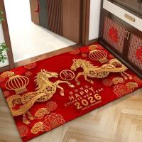 ราคา พรมจิ๊กซอว์ พรม stussy 2026 ปีมะเมียปีใหม่การ์ตูนงานรื่นเริงพรมปูพื้นทางเข้าทางเข้าทางเข้าห้องน้ําดูดซับในครัวเรือนเสื่อเท้าพรมเสื่อประตู (51452258609)