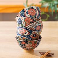 ราคา ญี่ปุ่นนำเข้า Chiyoyuan Wuxiangjin ชุดชามเท้าสูงภายใต้เคลือบสีโบราณ Ivanri ลมเซรามิคชาม (43551643516)