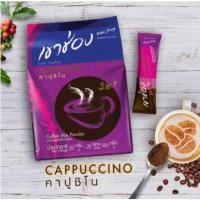 ราคา เขาช่อง กาแฟ คอฟฟี่มิกซ์ 3in1 คาปูชิโน สูตรน้ำตาลน้อย 16.3 ก. x 25 ซอง (22888327330)