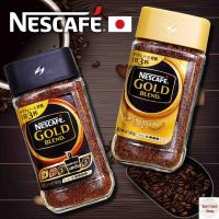 ราคา NESCAFE GOLD BLEND เนสกาแฟ โกลด์ เบลนด์ คอฟฟี่ กาแฟสำเร็จรูปชนิดฟรีซดราย 80 กรัม จากญี่ปุ่น (14459096447)