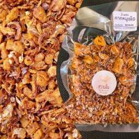 ราคา น้ำพริกกากหมู รสชาดจัดจ้าน (5354292881)