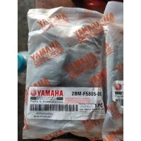 ราคา ผ้าเบรค nmax/aerox/lexi (10236751934)