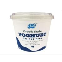 ราคา คาโรไลน์ กรีกโยเกิร์ตไขมัน 0% 500 กรัม (24397134299)