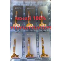 ราคา อะไหล่หน้าจอ จอชุดพร้อมทัสกรีนvivo y11/y12หน้าจอ LCDy15จอชุดy17จอแสดงผลเดิม，ความสว่างเดิม，จอ VIVO Y11 Y12 Y3 Y15 Y17 หน้ (18582288682)