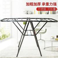 ราคา ชั้นสแตนเลสสองชั้นพับมือถือชั้นวางผ้าขนหนูระเบียงผู้ผลิตจัดหาราวตากผ้าราวตากผ้าปีกรูปร่าง MMBT (41127350819)