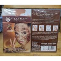 ราคา COFFE FACIAL SCRUB CREAMกาแฟขัดผิวหน้า (9175445451)