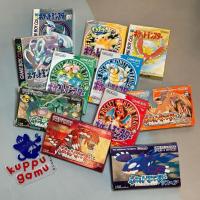 ราคา ตลับเกม Pokemon Gameboy Color ของแท้ - Silver Gold Crystal Red (4658270685)