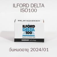 ราคา (ฟิล์มหมดอายุ) ILFORD DELTA 100 ฟิล์มถ่ายรูปขาว-ดำ (26841269276)