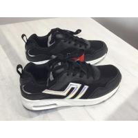 ราคา BAOJI รองเท้าผ้าใบหญิง (27371732928)