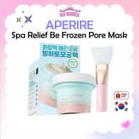 ราคา APERIRE Spa Relief Be Frozen Pore Mask 120g (+แปรง) / K-BEAUTY (27343778230)