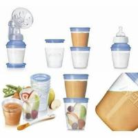 ราคา AVENT ถ้วยเก็บขยะ 180ML/10 ชิ้น (25935562604)