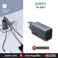 ราคา ประกันศูนย์ไทย 2 ปี AUKEY PA-B6U หัวชาร์จเร็ว Omnia II Mix 67W รับรองมาตรฐานการชาร์จ UFCS | 3-Port UFCS Wall Charger (22759979562)