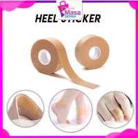 ราคา MMD Anti-Scuff Foot Protector พลาสเตอร์ 500 ซม.สติกเกอร์โฟมเทปส้นและนิ้วมือกันน้ําสวมใส่ความต้านทาน 5M 1 ม้วนอเนกประสงค์สติกเกอร์ส้นพลาสเตอร์ (56851373199)