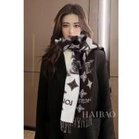 ราคา ผ้าคลุมไหล่ ผ้าพันคอ ผ้าแคชเมียร์ สองด้าน ลาย Lv ขนาดใหญ่ สีทอง (27804342016)