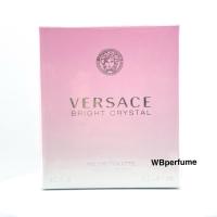 ราคา น้ำหอมแท้100% VERSACE Bright Crystal Edt 90ml. (5053195176)