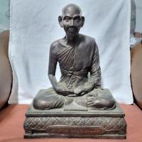 ราคา หลวงปู่คำพันธ์ โฆสปัญโญ วัดธาตุมหาชัย พระบูชา Buddha monk (29109700959)