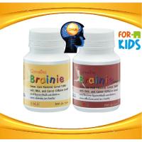 ราคา อาหารเสริมเด็ก บำรุงสมอง ขนม เคี้ยวบำรุงสมองเด็ก เบรนนี่ ขนาด 100 เม็ด (4362439239)