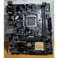 ราคา Asus H110M-E/M2 เมนบอร์ด LGA 1151 ซ็อกเก็ต (40955760704)