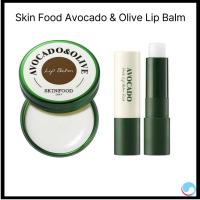 ราคา [อาหารผิว] Avocado & Olive Lip Balm Moisturizing Multi Avocado Lip Balm Stick (27838523454)