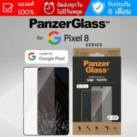 ราคา (ส่งทันที) ฟิล์มกระจก PanzerGlass ULTRA-WIDE FIT สำหรับ Google Pixel 8 / 8 Pro (25019924596)