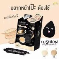 ราคา คุชชั่นโฮยอนHo-yeon cushion matte (ยกกล่อง 5 ซอง) (3215644842)