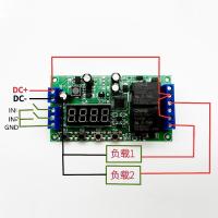 ราคา สอง Dual-Way Delay รีเลย์โมดูลสัญญาณ Trigger Timing โปรแกรมควบคุม DC AC 12v (40676822806)