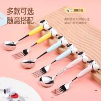 ราคา ช้อนส้อม Snoopy สแตนเลส (26927916203)