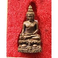 ราคา พระกริ่งไพรีพินาศ ญสส 80 พรรษา วัดบวรนิเวศวรวิหาร กทม.สภาพสวยพร้อมกล่องเดิม (28893653493)