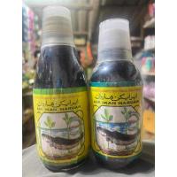 ราคา [ของเเท้] Air ikan haruan น้ำปลาช่อน น้ำปลาช่อนมาเลย์เซีย (18586538432)