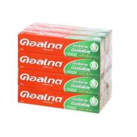 ราคา ยาสีฟันคอลเกต เย็นซ่า ขนาด 40 กรัม (20955864652)