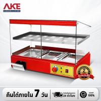 ราคา AKE ตู้โชว์อุ่นอาหาร ตู้อุ่นร้อน ตู้โชว์พาย ตู้อุ่น ตู้ร้อนโชว์อาหารเชิงพาณิชย์ ตู้ฉนว ชั้นเดียว (27518234564)