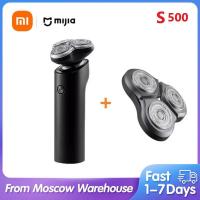 ราคา Xiaomi Mijia Electric Shaver S500 Portable Beard Trimmer Dry Wet Shaving Washable beard trimmer Ele (24387787772)