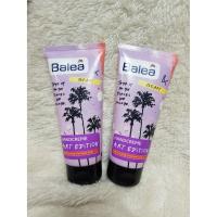 ราคา ครีมทามือ balea hand cream 100ml กลิ่น art edition สินค้าของแท้จากเยอรมัน (2668070570)