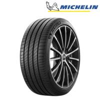 ราคา Michelin Primacy4 215/60R16 ปี25 พร้อมติดตั้ง (52601192946)