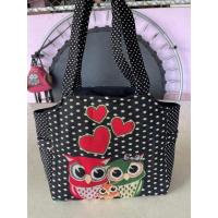 ราคา กระเป๋าช้อปปิ้ง ผ้าทอลายนกฮูก (22180738233)