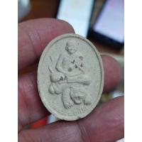 ราคา หลวงพ่อเปิ่น รุ่นมหาเศรษฐี (29725080461)