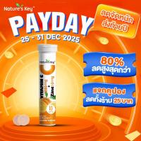 ราคา [ส่งไวมาก]Nature's Key วิตามินซีและสังกะสีแบบเม็ดฟู่ เสริมภูมิคุ้มกัน ไม่มีน้ำตาล (57252577146)