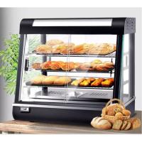 ราคา ตู้โชว์อุ่นอาหาร ตู้อุ่นร้อนอุ่นอาหารอเนกประสงค์ เชิงพาณิชย์ตู้อบแฮมเบอร์เกอร์ ดีไซน์ใหม่--สินค้ามีพร้อมส่ง-- (11846267110)