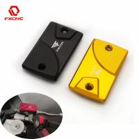 ราคา Motorcycle Brake Fluid Fuel Master Cylinder Reservoir Cap Cover For BMW C600 SPORT C650 GT C 600 65 (53052471016)