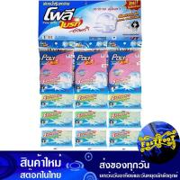ราคา ฟองน้ำหุ้มตาข่าย (แพ็ค12ชิ้น) โพลี ไบรท์ Poly Brite Mesh Covered Sponge (21069422195)