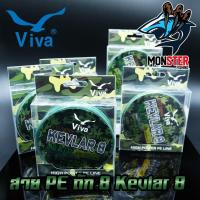 ราคา สาย PE ถัก 8 Viva Kevlar 8 (100M/ม้วน) (28057572455)