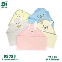 ราคา ผ้าห่มเด็กผ้าฝ้าย Dokma DS721 KT 78x74cm (43814492908)