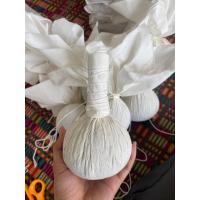 ราคา ลูกประคบสมุนไพร ขนาด 200 กรัม (27040708209)