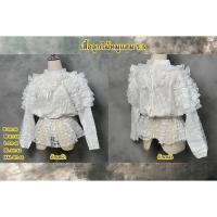 ราคา เสื้อลูกไม้ แขนยาว ร.5 เสื้อแขมหมูแฮม (864166345)