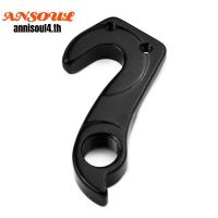 ราคา จักรยานเสือหมอบ derailleur gear hanger สำหรับ giant tcr/tcx (51901938987)