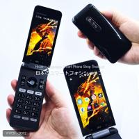 ราคา [สวยจัด] Kyocera GRATINA 4G (No Camera Model) - สีดำ โทรในไทยได้ มือถือญี่ปุ่น หายาก - au KDDI #0372 (25846643693)