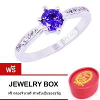 ราคา Tips Gallery แหวน เงินแท้ 925 หุ้มทองคำขาว ฝัง เพชร CZ Hearts & Arrows ( Amethyst ) ขนาด 1 กะรัต รุ่น TRS165 (3096673376)