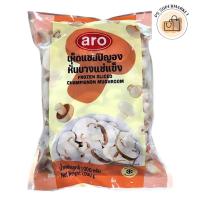 ราคา ( ส่งแช่แข็ง ) เอโร่ เห็ดแชมปิญองหั่นบางแช่แข็ง 1 กก. (26374930469)