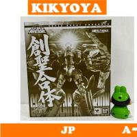 ราคา SRC Gold Solar Aquarion Super Robot Chogokin LOT japan A- (41307776147)