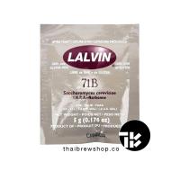 ราคา Lalvin Narbonne 71B-1122 White Wine Yeast (8415731593)